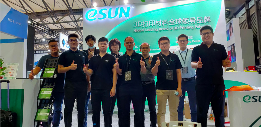 eSUN易生參展【TCT Asia 2020】， 帶你領(lǐng)略3D打印風(fēng)采！