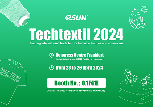 德國(guó) Techtextil 2024 | 4月23-26日，eSUN誠(chéng)邀大家相聚法蘭克福！